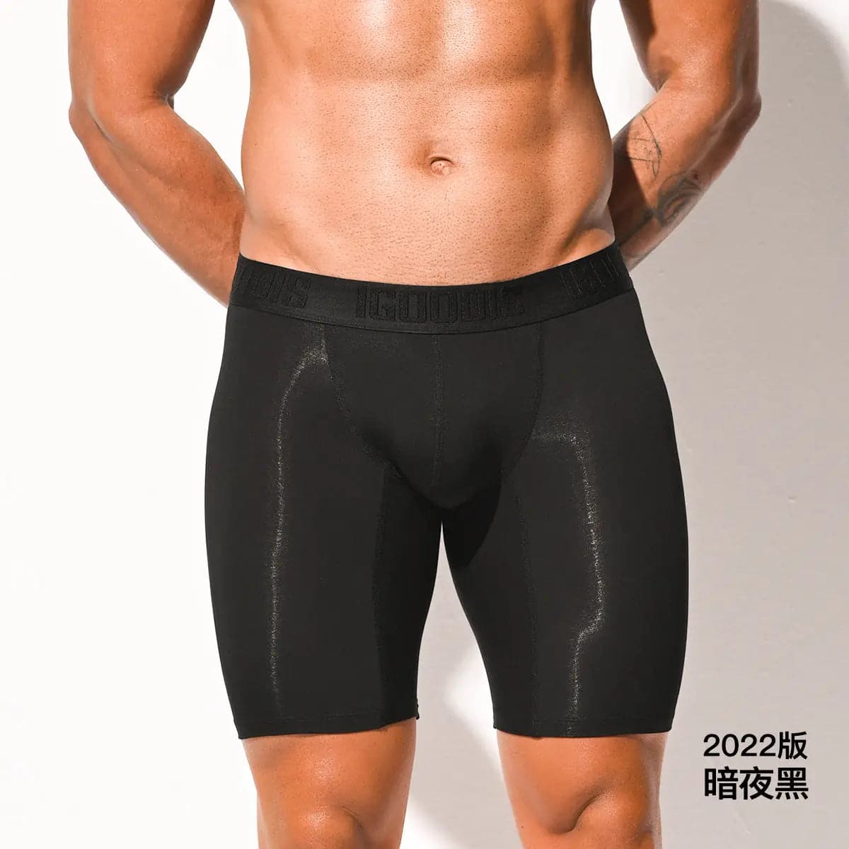 IGOODIS Boxer High Elastic Sports Shorts IGOODIS IGOODIS Boxer High Elastic Sports Shorts IGOODIS