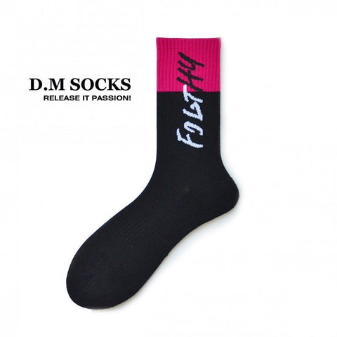 D.M Cushioned Basketball Socks for Men | Letter Print Terry Sport Socks