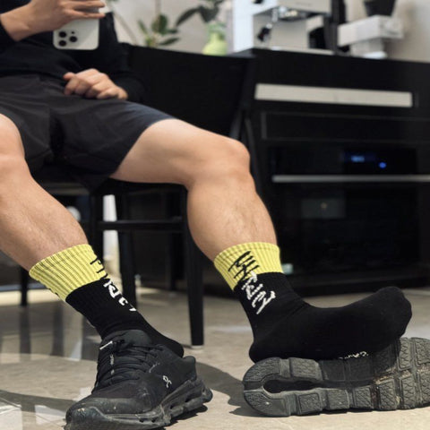 D.M Cushioned Basketball Socks for Men | Letter Print Terry Sport Socks