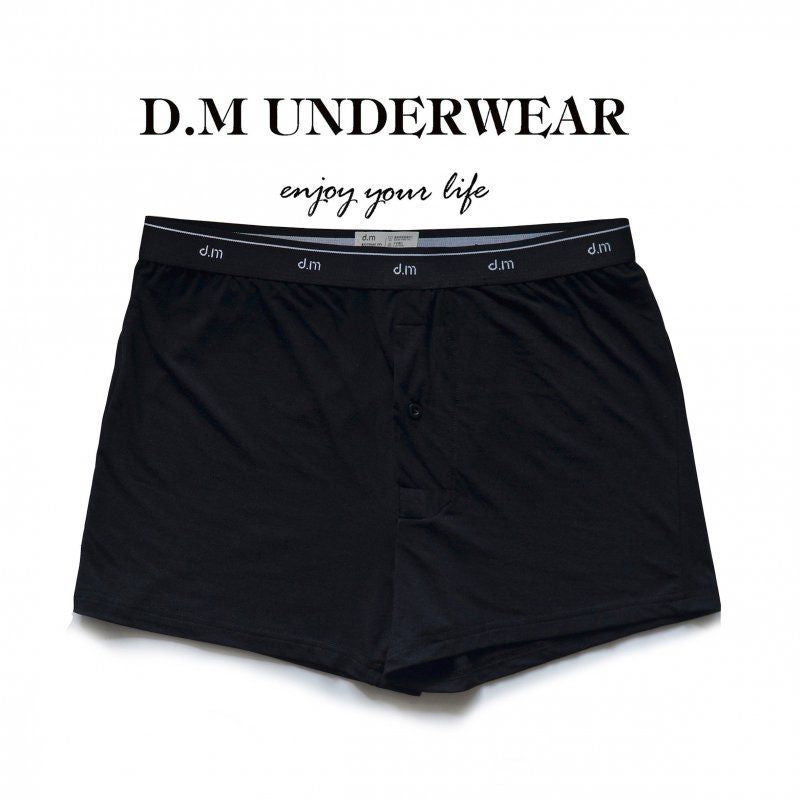 D.M High Elastic Aro Pants