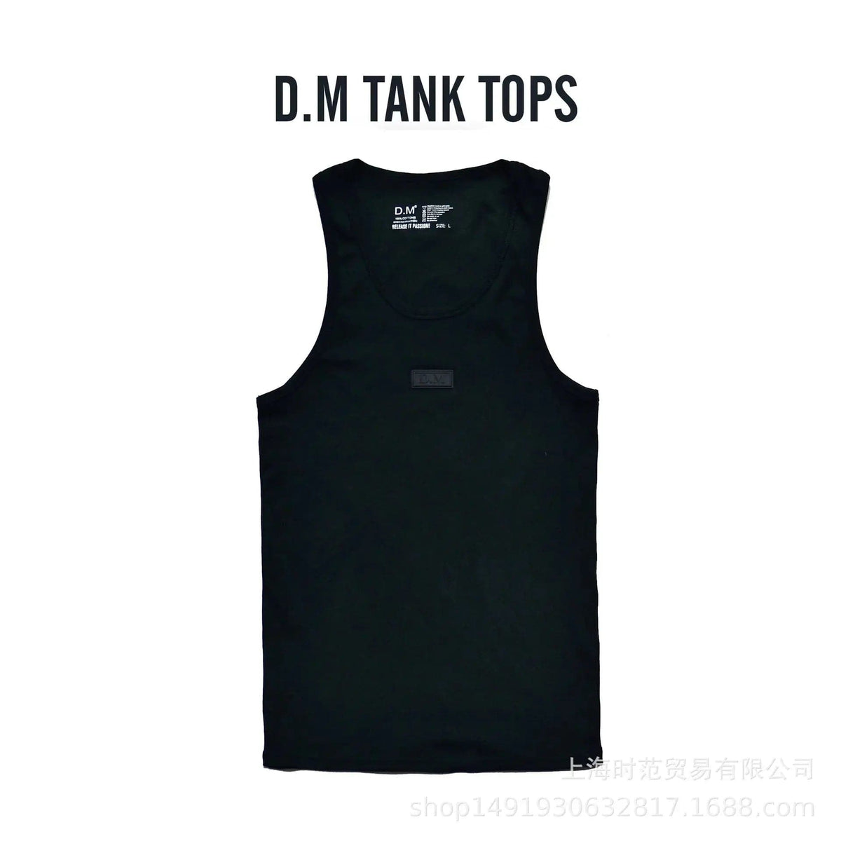 D.m Mens 100 Cotton Vest D.M UNDERWEAR