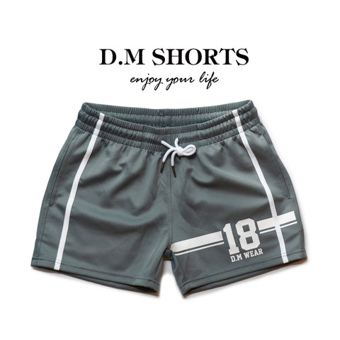 D.M Men's Lounge Shorts - Low Rise Sleep & Yoga Shorts with Drawstring