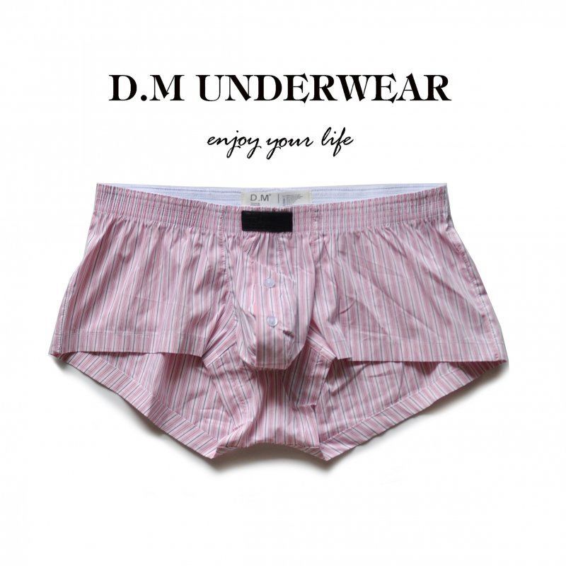 D.M boxer low waist cotton loose home pants