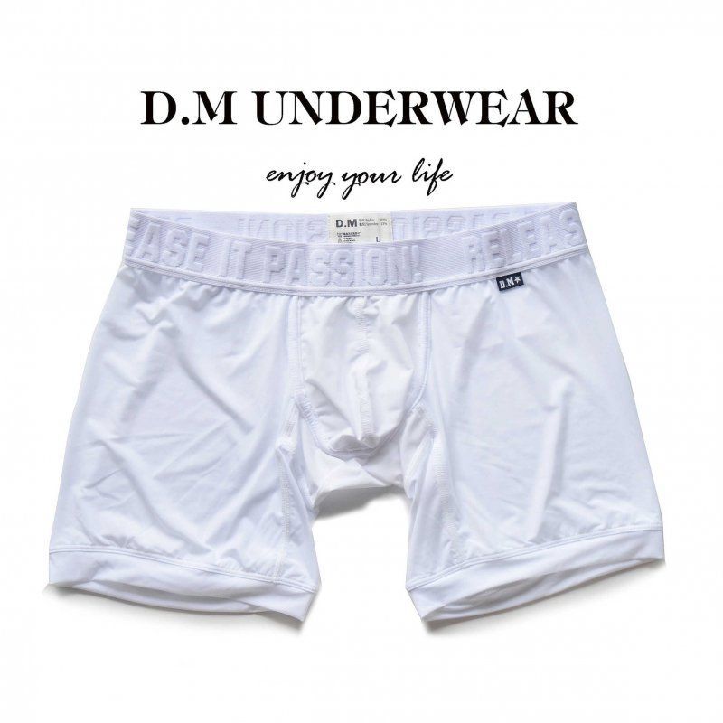 D.M Icy Silk Men's Boxers - Breathable Sports Underwear Low Rise & Smooth