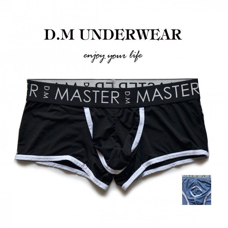 D.M Ice Silk Mesh Boxer Briefs