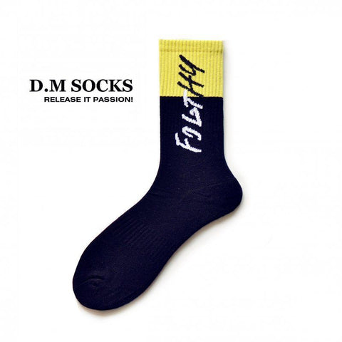 D.M Cushioned Basketball Socks for Men | Letter Print Terry Sport Socks