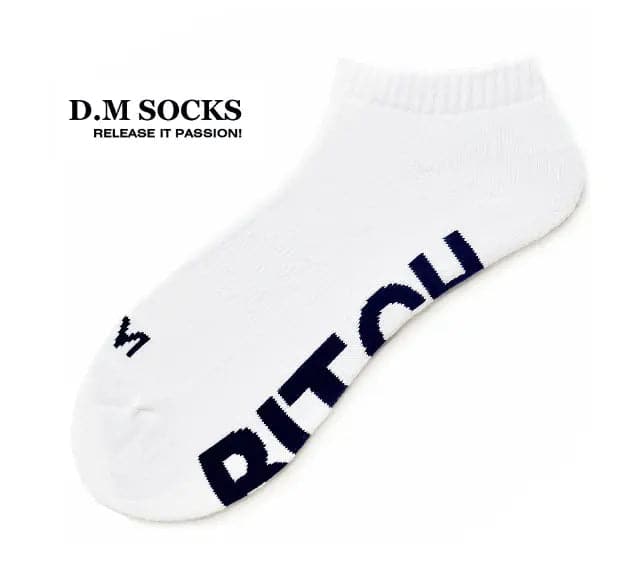 D.M Fashion Men's Socks D.M UNDERWEAR