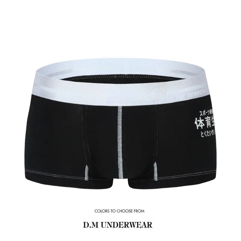 D.M Men's Underwear Low Waist Solid Color Letter Boxers Cotton D.M UNDERWEAR